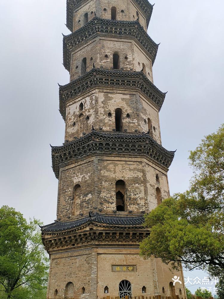 安徽池州清溪塔又名妙因塔为七层八角楼阁式