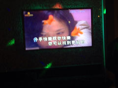 iphone_upload_pic-OS CLUB(长风大悦城店)