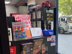 -达美乐比萨(西客站北店)