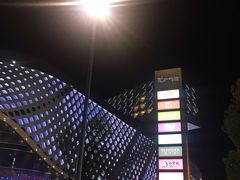 -杭州滨江宝龙城