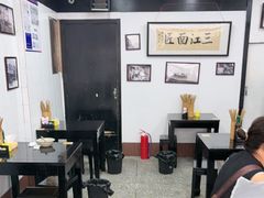 -万三面馆(青龙正街太古里店)