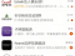 -万达影城(IMAX激光铁西万达广场店)