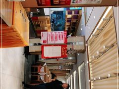 -添福来墨鱼饺子 · 海鲜东北菜(大连星海·黄浦路店)