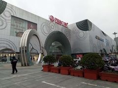 -万达广场(松江店)