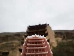 -范记靖远羊羔肉(博物馆店)