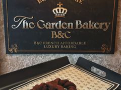 -B&C黄油与面包·THE GARDEN BAKERY概念店(世纪汇店)