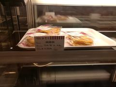 -红宝石·鲜奶小方(昌里店)