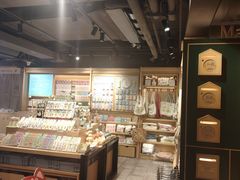 -猫的天空之城概念书店(苏州诚品店)