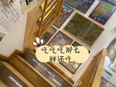 -猫的天空之城概念书店(杭州南宋御街店)