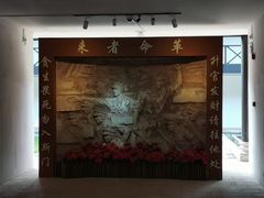 -黄埔军校旧址纪念馆