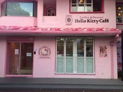 -Hello Kitty Cafe(弘大店)