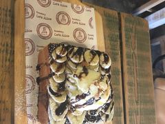 摩卡香蕉吐司-Cafe Alice咖啡爱丽丝(奥城店)