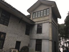 -重庆抗战遗址博物馆
