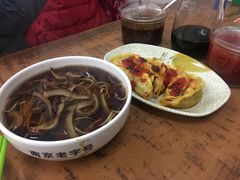 -清真蒋有记(老门东店)