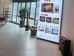 -大客家院子餐厅(烟台山店)