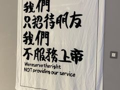 -IPARK购物中心