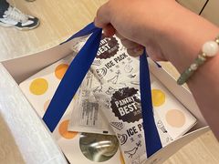 -派悦坊·甜品·蛋糕(日坛店)