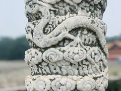 -清西陵