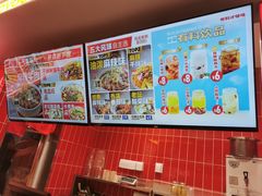 -每味每客·重庆麻辣烫(国泰店)