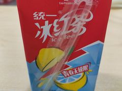 -大润发(张江店)