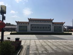 -密印寺