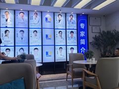 -诺贝尔口腔医院(雁塔院区)