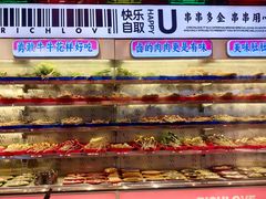 -大芊金重庆串串火锅(南京路店)