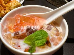 -探鱼·鲜青椒爽麻烤鱼(番禺万达店)