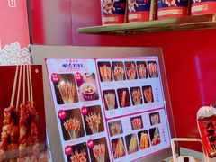 -千禧炸串(明瓦廊店)
