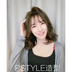 -P.STYLE派斯造型