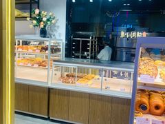 面包甜点陈列柜-西帝(时尚地下店)