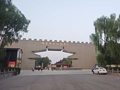 -洛阳市隋唐城遗址植物园