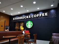 -星巴克(北京中关村北京国际店)