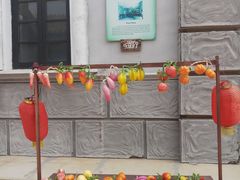 -清风小镇闯关东影视基地