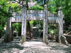 -崂山巨峰游览区