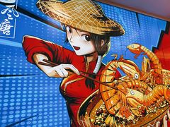-避风塘(江桥万达店)