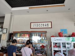 -正宗鸡饭粤香酒家(朱村店)