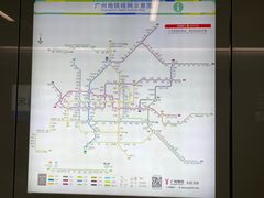 -广东科学中心