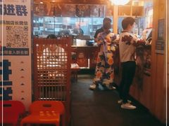 大堂-有喜屋·烧鸟·居酒屋(三钢里店)