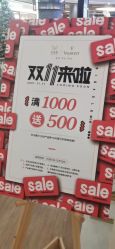点击看大图 -VALMONT·若嫚蝶国际美肤中心