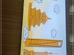 -CoCo都可(漫乐城店)