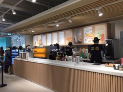 -KAKAO FRIENDS(弘大店)