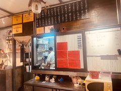 -同福社