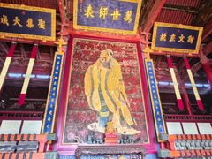-苏州文庙(姑苏区)