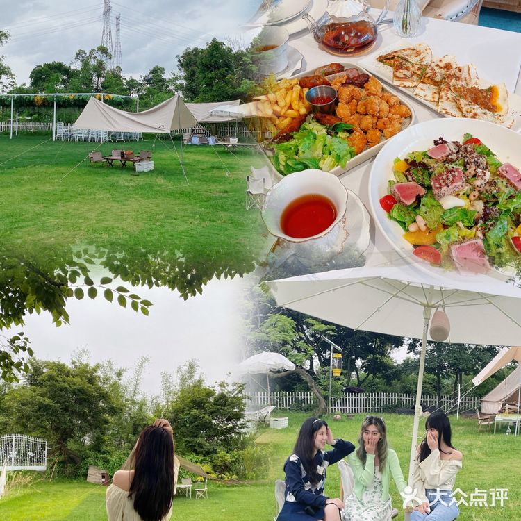 🍃 七都的后花园下午茶圣地 