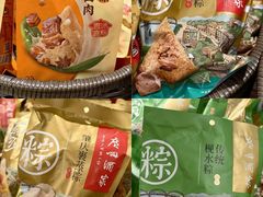 -AEON永旺(东方宝泰店)