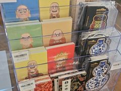 -猫屎咖啡(陶溪川店)