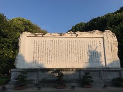-白帝城·瞿塘峡景区