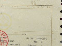 -首都医科大学宣武医院