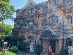 -马勒别墅饭店(静安寺店)